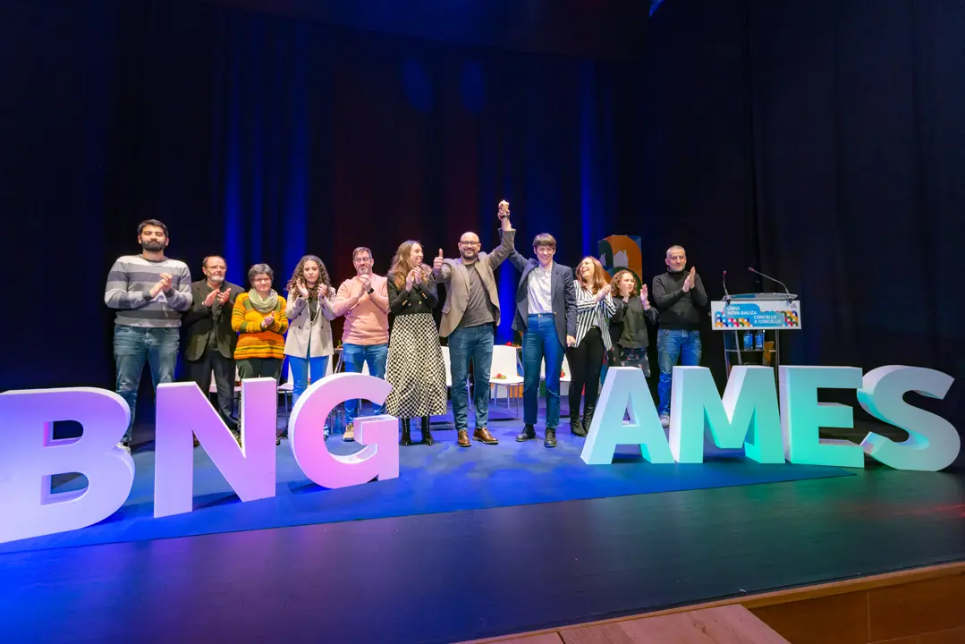 Acto de presentaci&oacute;n do primeiro tramo da candidatura do BNG de Ames &aacute;s municipais 2023, coa presenza da portavoz nacional do BNG, Ana Pont&oacute;n, candidatos e candidatas do BNG da comarca de Santiago nos seus concellos, compa&ntilde;eiros e compa&ntilde;eiras e p&uacute;blico en xeral, ateigando a Casa da Cultura do Milladoiro.