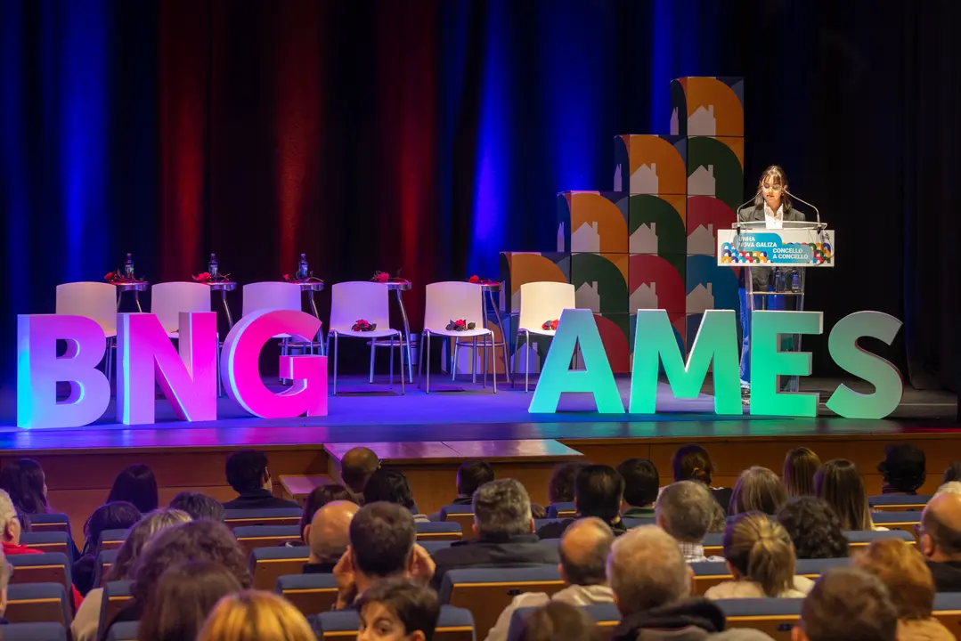 Acto de presentaci&oacute;n do primeiro tramo da candidatura do BNG de Ames &aacute;s municipais 2023, coa presenza da portavoz nacional do BNG, Ana Pont&oacute;n, candidatos e candidatas do BNG da comarca de Santiago nos seus concellos, compa&ntilde;eiros e compa&ntilde;eiras e p&uacute;blico en xeral, ateigando a Casa da Cultura do Milladoiro.