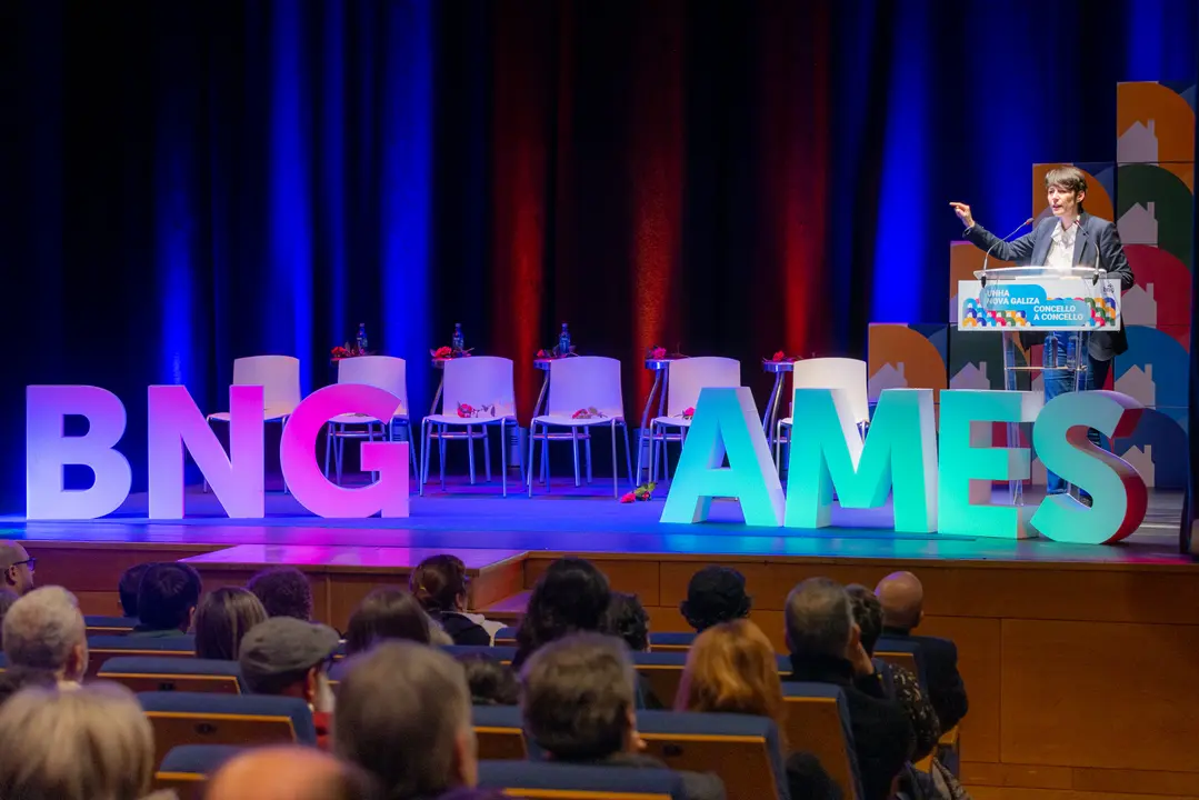 Acto de presentaci&oacute;n do primeiro tramo da candidatura do BNG de Ames &aacute;s municipais 2023, coa presenza da portavoz nacional do BNG, Ana Pont&oacute;n, candidatos e candidatas do BNG da comarca de Santiago nos seus concellos, compa&ntilde;eiros e compa&ntilde;eiras e p&uacute;blico en xeral, ateigando a Casa da Cultura do Milladoiro.