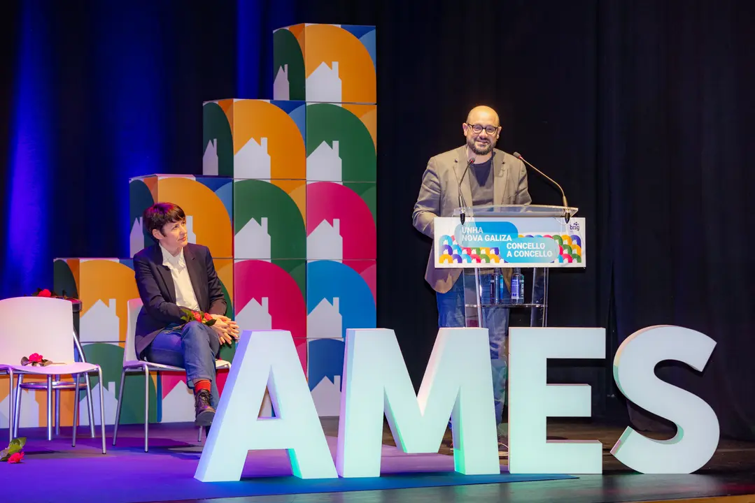 Acto de presentaci&oacute;n do primeiro tramo da candidatura do BNG de Ames &aacute;s municipais 2023, coa presenza da portavoz nacional do BNG, Ana Pont&oacute;n, candidatos e candidatas do BNG da comarca de Santiago nos seus concellos, compa&ntilde;eiros e compa&ntilde;eiras e p&uacute;blico en xeral, ateigando a Casa da Cultura do Milladoiro.