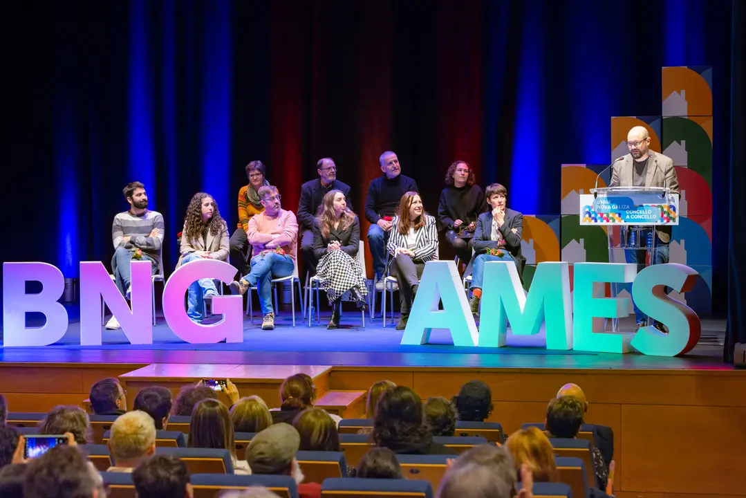 Acto de presentaci&oacute;n do primeiro tramo da candidatura do BNG de Ames &aacute;s municipais 2023, coa presenza da portavoz nacional do BNG, Ana Pont&oacute;n, candidatos e candidatas do BNG da comarca de Santiago nos seus concellos, compa&ntilde;eiros e compa&ntilde;eiras e p&uacute;blico en xeral, ateigando a Casa da Cultura do Milladoiro.