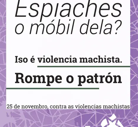 rompe o patron 25N-1