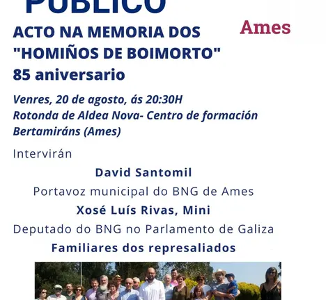 85 cabodano dos Homi&ntilde;os de Boimorto. Sempre na memoria!