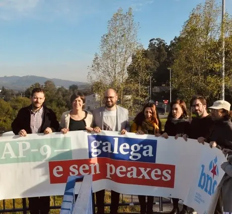 Reivindicaci&oacute;n do ano 2018
