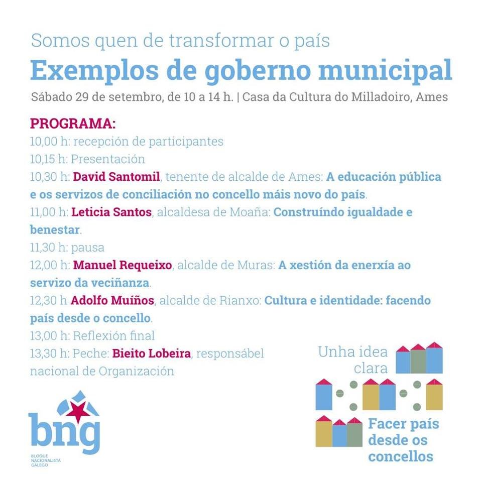 Exemplos de goberno municipal do BNG